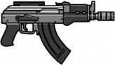 compactrifle — FiveM weapon hash
