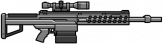 heavysniper_mk2 — FiveM weapon hash