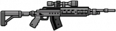 marksmanrifle — FiveM weapon hash picture