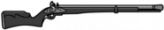 musket — FiveM weapon hash picture