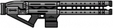railgun — FiveM weapon hash picture