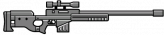 sniperrifle — FiveM weapon hash picture