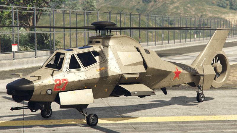 akula — FiveM vehicle hash