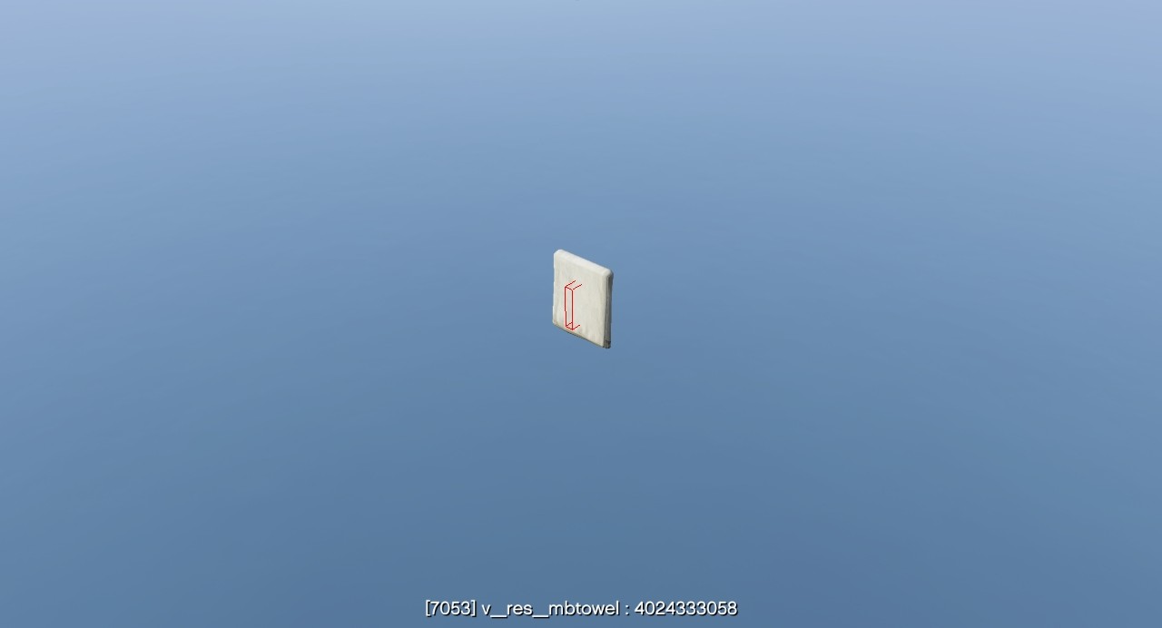 v_res_mbtowel — FiveM object hash