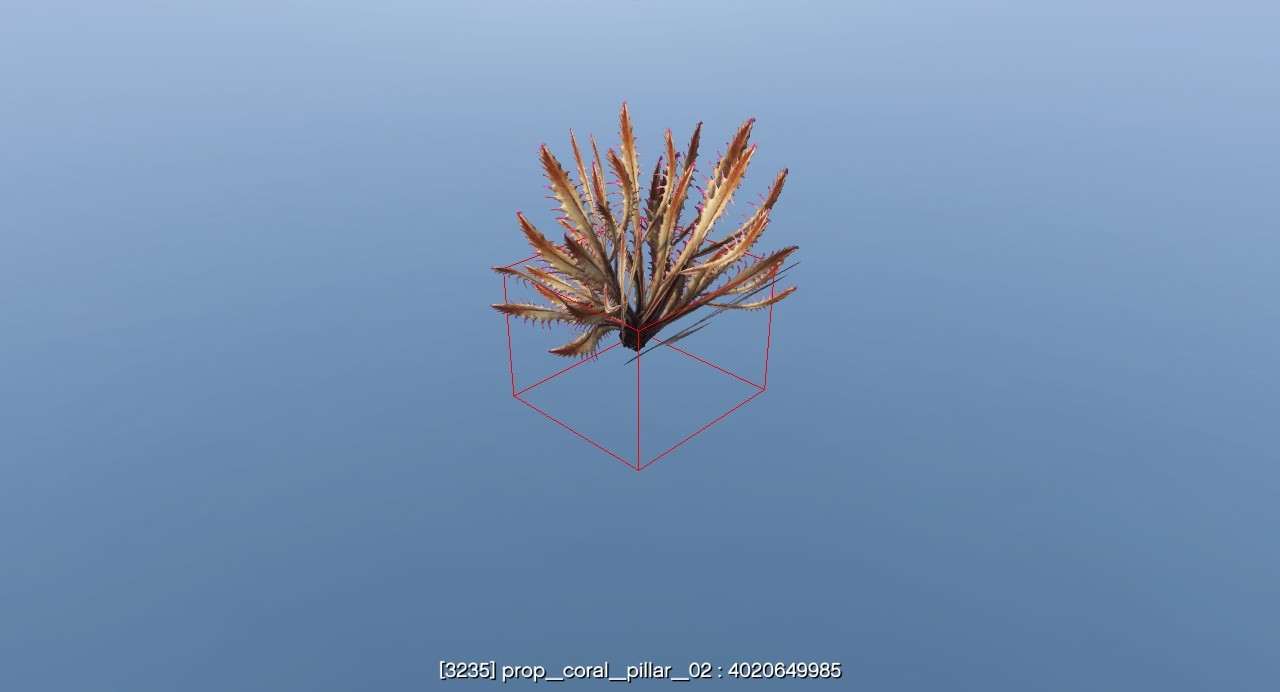 prop_coral_pillar_02 — FiveM object hash