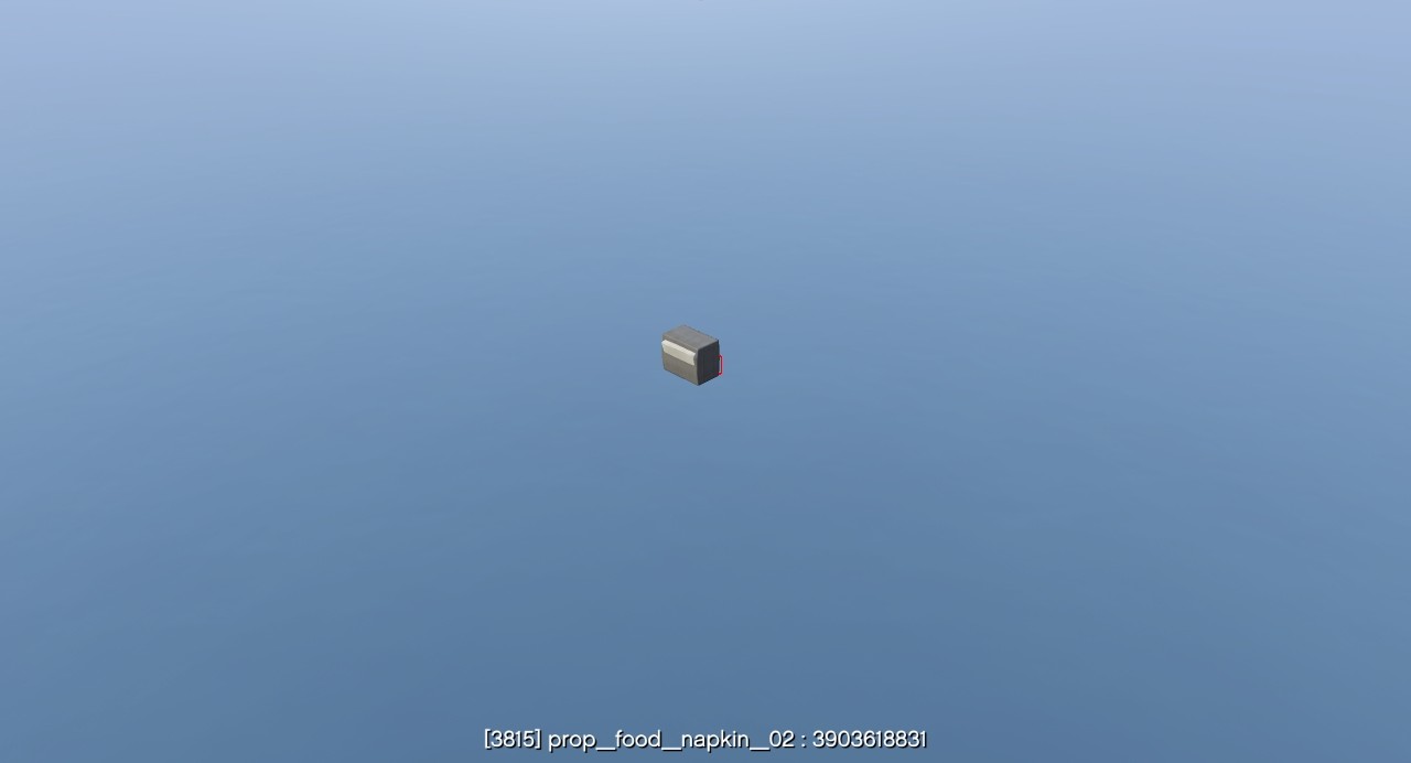 prop_food_napkin_02 — FiveM object hash