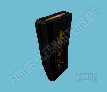 w_ar_advancedrifle_luxe_mag1 — FiveM object hash