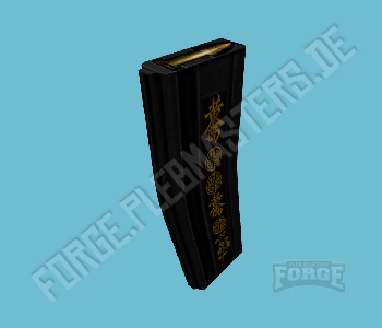 w_ar_advancedrifle_luxe_mag2 — FiveM object hash